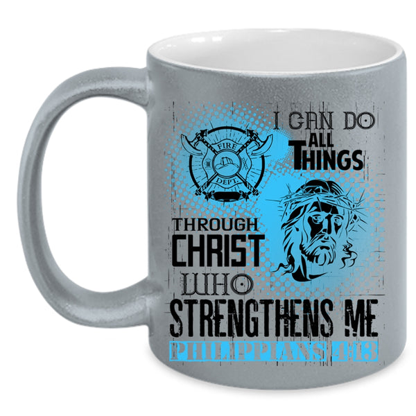 Cool Gift For Fireman Coffee Mug, Awesome Firefighter Accent Mug