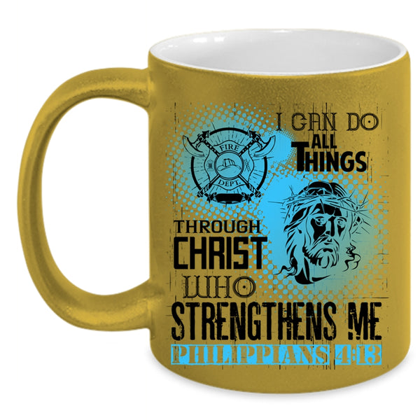 Cool Gift For Fireman Coffee Mug, Awesome Firefighter Accent Mug