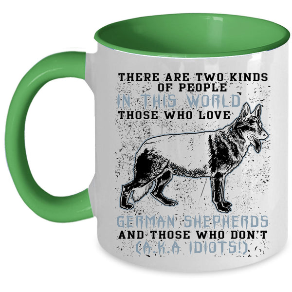 Cool Dog Lover Coffee Mug, Love German Shepherds Accent Mug