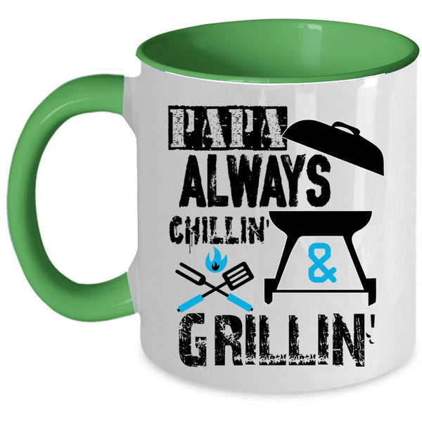 Awesome Papa Coffee Mug, Papa Always Chilling And Grilling Accent Mug