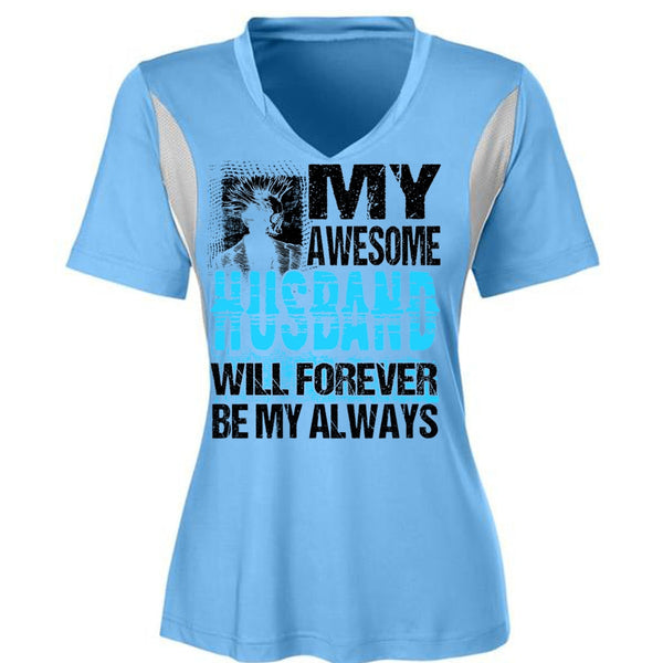 My Awesome Husband T Shirt, I Love Husband T Shirt, Awesome T-Shirts