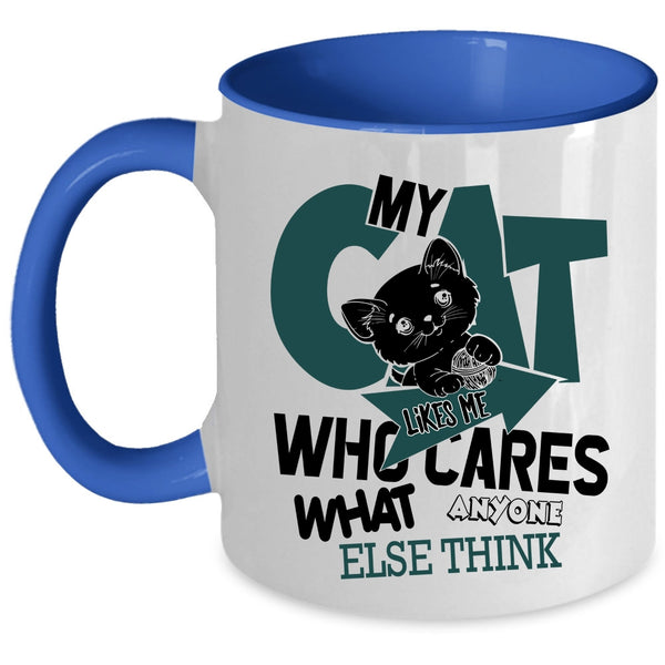 Lovely Cats Coffee Mug, My Cat Like Me Accent Mug