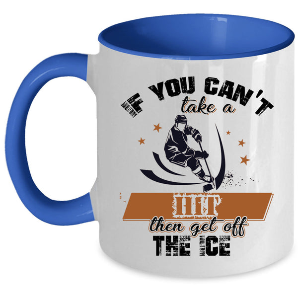 Funny Ice Hockey Player Coffee Mug, Best Hockey Player Ever Accent Mug