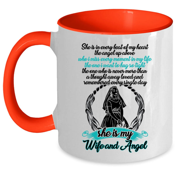 Cool Husband Coffee Mug, She Is My Wife And Angel Accent Mug
