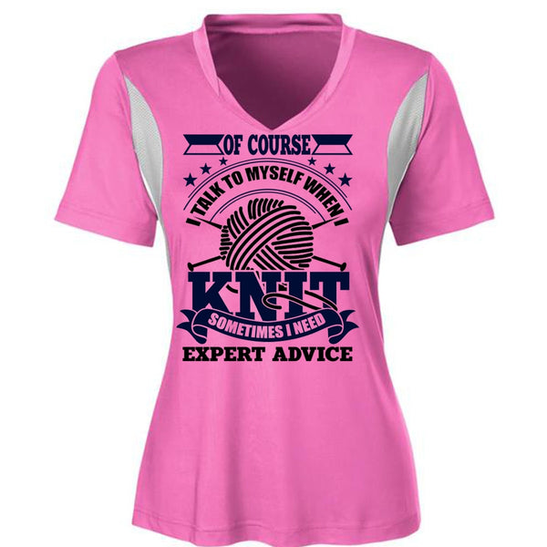 I Talk To Myself When I Knit T Shirt, I Love Knit T Shirt, Awesome T-Shirts