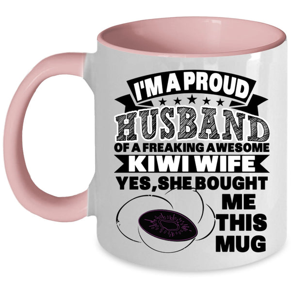 Just Married Coffee Mug, I'm A Proud Husband Of A Kiwi Wife Accent Mug