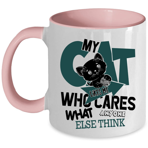 Lovely Cats Coffee Mug, My Cat Like Me Accent Mug