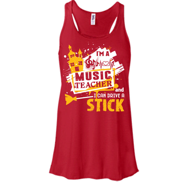 Coolest Halloween T Shirt, I'm A Music Teacher T Shirt, Cool T Shirt