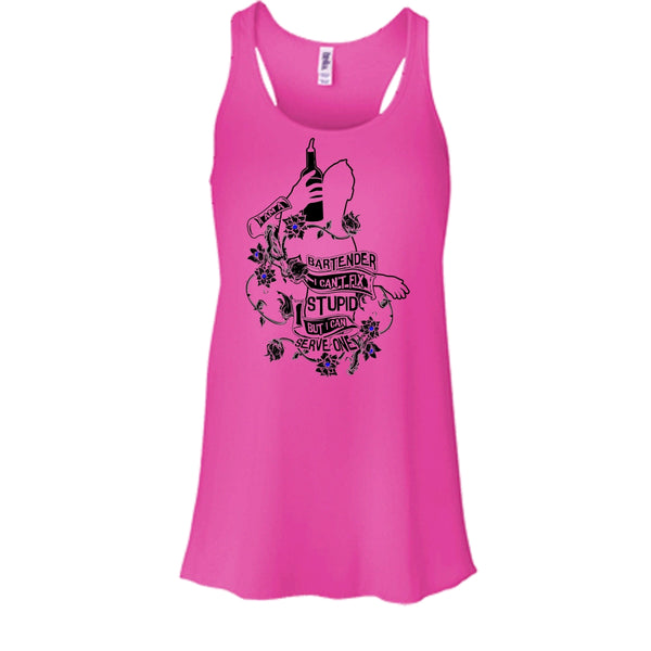 I Am A Bartender T Shirt, Coolest Bartender T Shirt, Awesome t-shirts