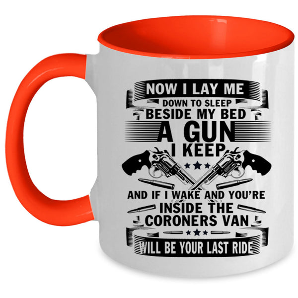Coroners Van Coffee Mug, Now I Lay Me Down To Sleep Accent Mug