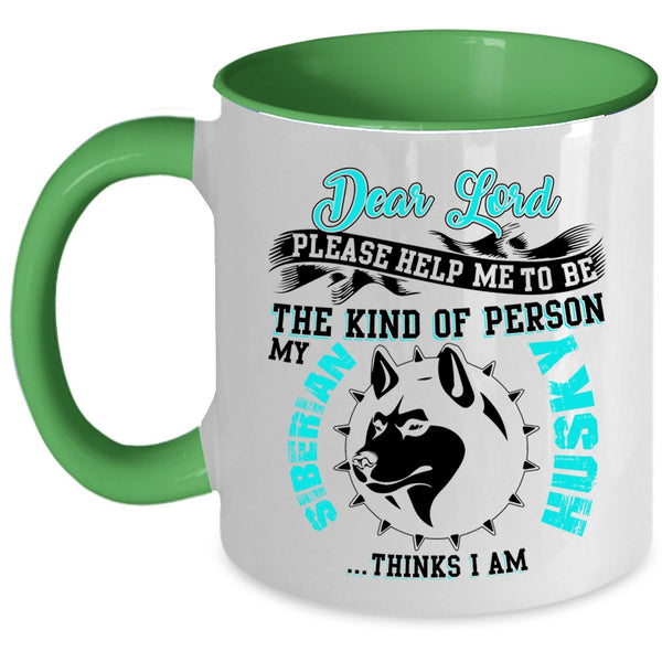 Cool Siberian Husky Coffee Mug, My Siberian Husky Accent Mug