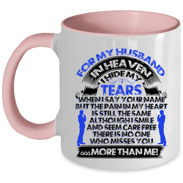 Cool Just Married Coffee Mug, For My Husband In Heaven Accent Mug