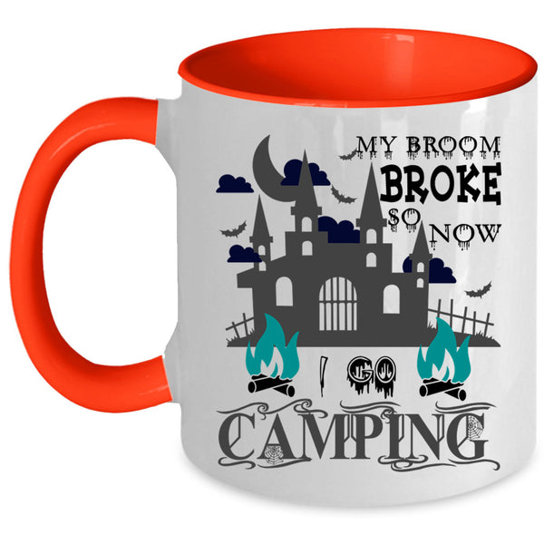 Outdoor Activity Coffee Mug, I Go Camping Accent Mug