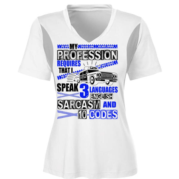 My Profession Requires T Shirt, I Love Police T Shirt, Awesome T-Shirts
