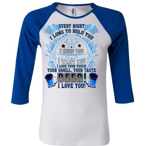Your Taste Beer T Shirt, I Need You T Shirt, Awesome T-Shirts