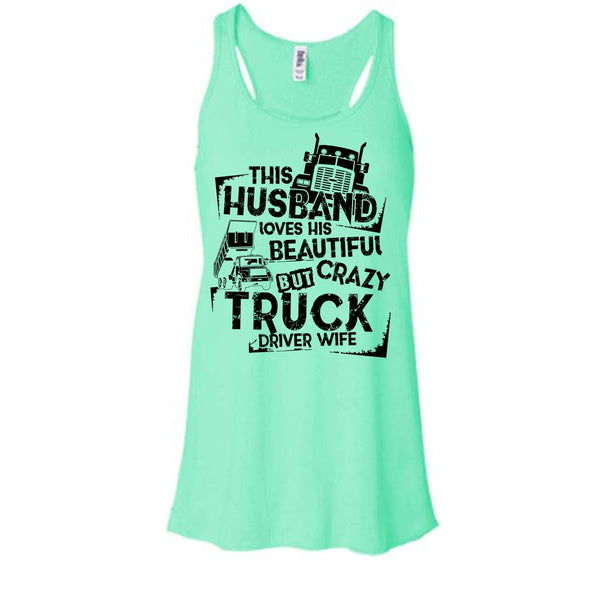 This Husband T Shirt, Coolest Trucker Husband T Shirt, Awesome t-shirts