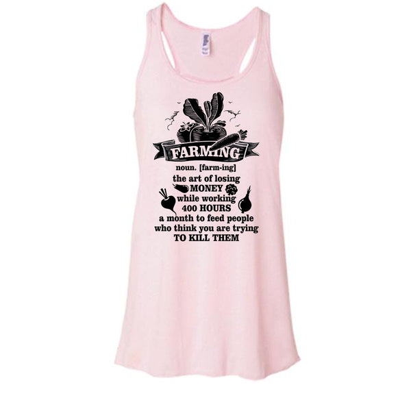 Farming T Shirt, Coolest Farmer T Shirt, Awesome t-shirts