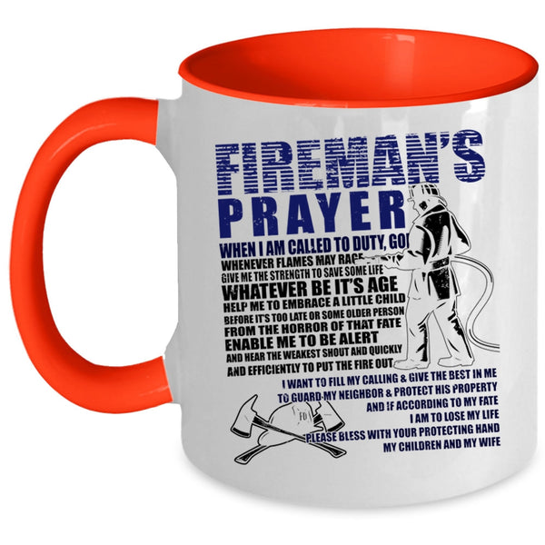 Cool Gift For Fireman Coffee Mug, Fireman's Prayer Accent Mug