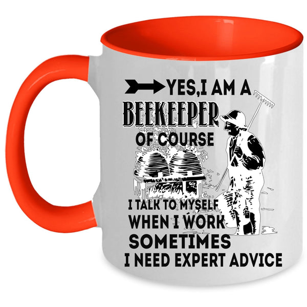 Cool Gift For Beekeeper Coffee Mug, I Am A Beekeeper Accent Mug