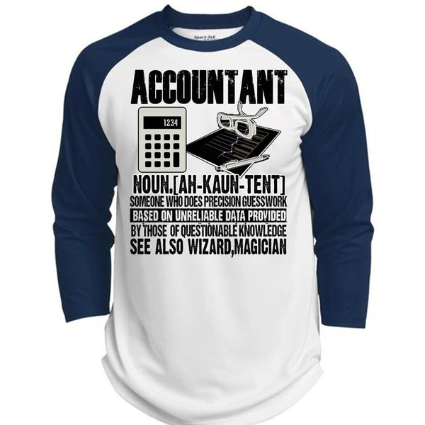 See Also Wizard Magician T Shirt, I Love Accountant T Shirt, Awesome T-Shirts  (Polyester Game Baseball Jersey)