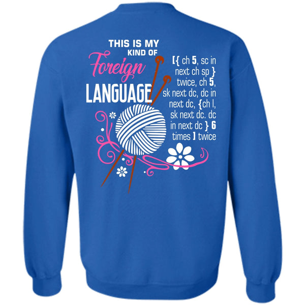Being A Knitter T Shirt, I Love Knitting Sweatshirt