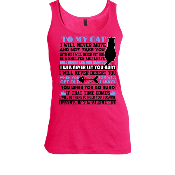 To My Cat T Shirt, Coolest Cat Lover T Shirt, Awesome t-shirts