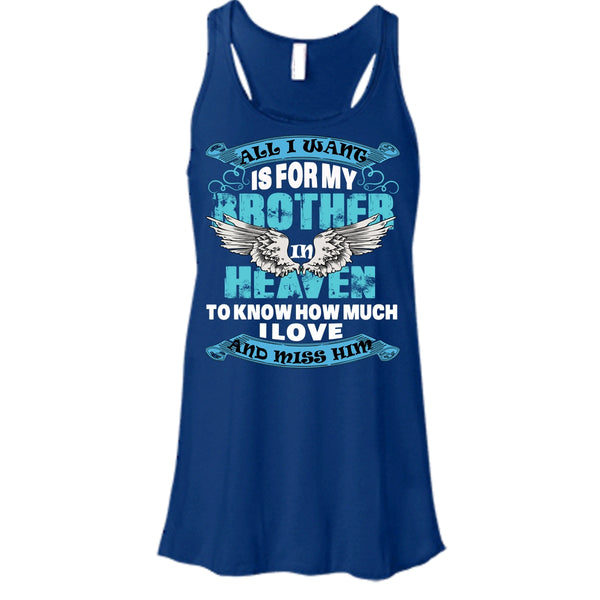 Catch Me On Diamond T Shirt, Howbow Dah Tank Top