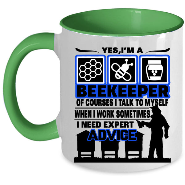 Gift For Beekeeper Coffee Mug, I'm A Beekeeper Accent Mug