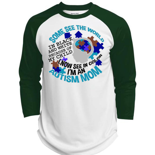 I'm An Autism Mom T Shirt, I Love Mom T Shirt, Awesome T-Shirts  (Polyester Game Baseball Jersey)