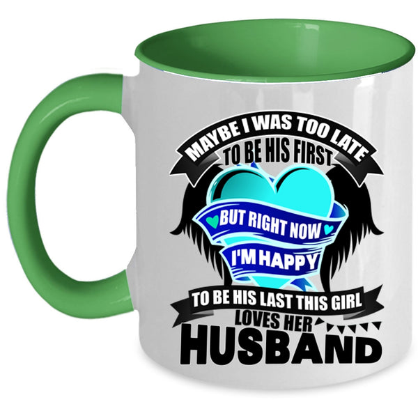 Cute Wedding Coffee Mug, This Girl Loves Her Husband Accent Mug