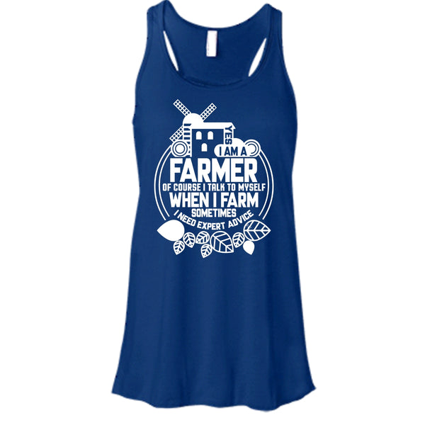 Yes I Am A Farmer T Shirt, Coolest Farmer T Shirt, Cool T Shirt