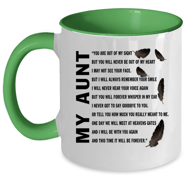Cool Gift For My Aunt Coffee Mug, My Aunt Accent Mug