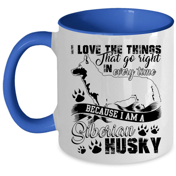 Cute Siberian Husky Coffee Mug, I Am A Siberian Husky Accent Mug