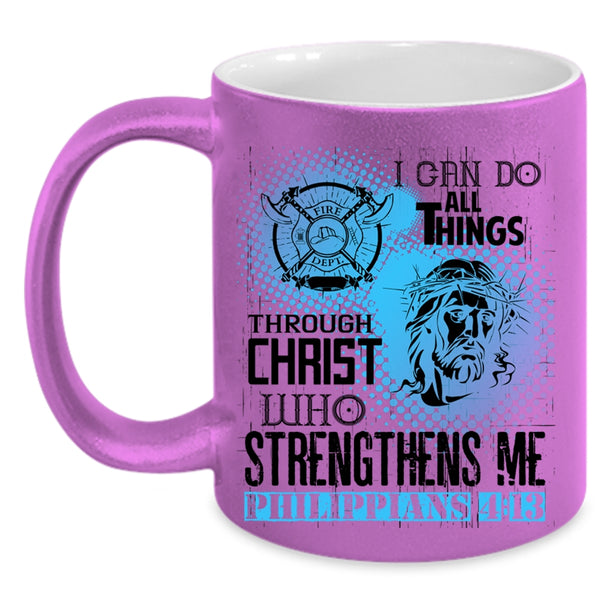 Cool Gift For Fireman Coffee Mug, Awesome Firefighter Accent Mug