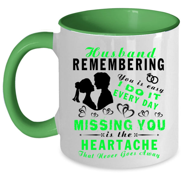 Cool Just Married Coffee Mug, Husband Remembering Accent Mug