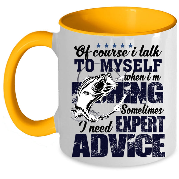 Cool Gift For Fisher Coffee Mug, I'm Fishing Accent Mug