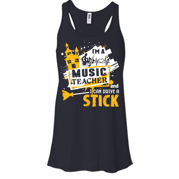 Coolest Halloween T Shirt, I'm A Music Teacher T Shirt, Cool T Shirt