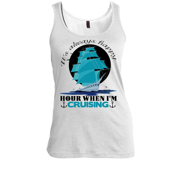 It's Always Happy Hour T Shirt, Coolest Cruiser T Shirt, Awesome t-shirts