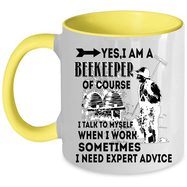 Cool Gift For Beekeeper Coffee Mug, I Am A Beekeeper Accent Mug