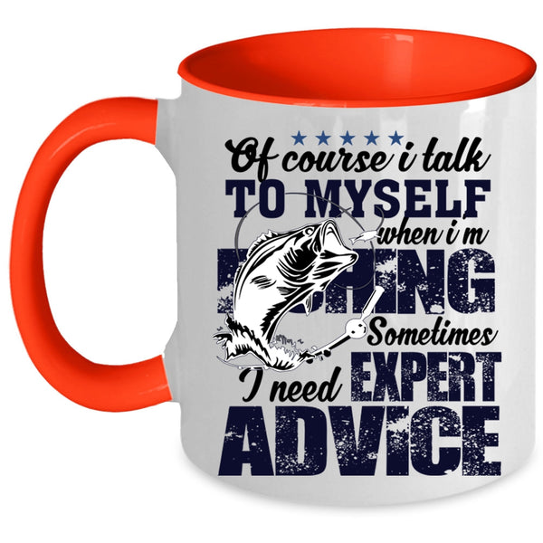Cool Gift For Fisher Coffee Mug, I'm Fishing Accent Mug