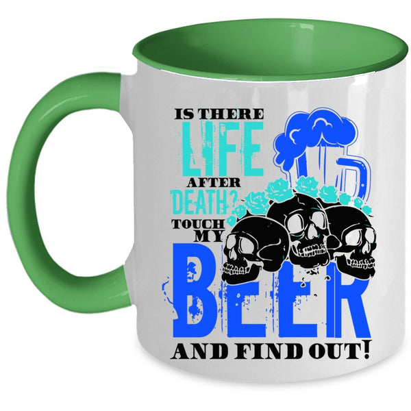 Cool Beer Drinker Coffee Mug, Don't Touch My Beer Accent Mug