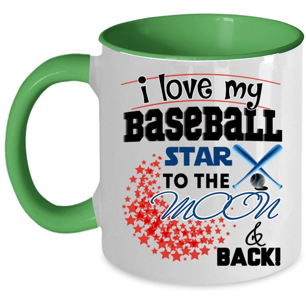 Cool Baseball Player Coffee Mug, I Love My Baseball Star Accent Mug