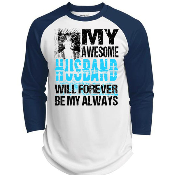 My Awesome Husband T Shirt, I Love Husband T Shirt, Awesome T-Shirts  (Polyester Game Baseball Jersey)