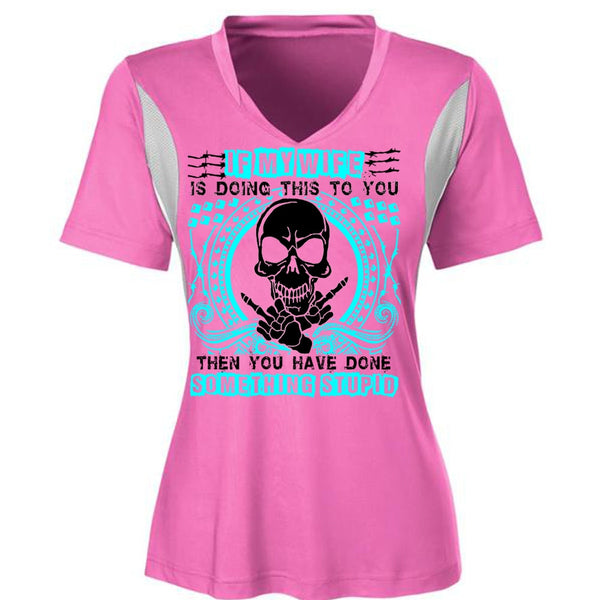 If My Wife Is Doing This To You T Shirt, I Love Wife T Shirt