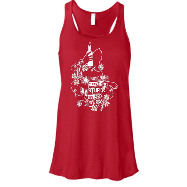 I Am A Bartender T Shirt, I Can Serve One T Shirt, Cool T Shirt