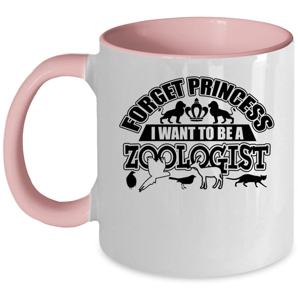 Funny Zoologist Coffee Mug, I Want To Be A Zoologist Accent Mug