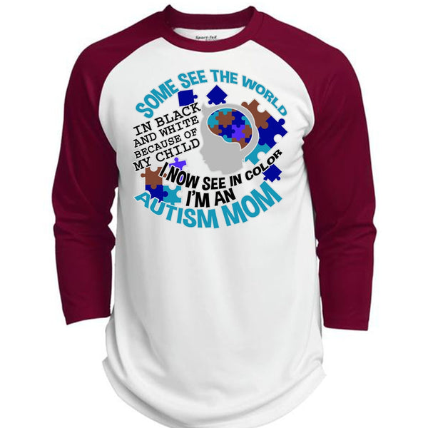 I'm An Autism Mom T Shirt, I Love Mom T Shirt, Awesome T-Shirts  (Polyester Game Baseball Jersey)