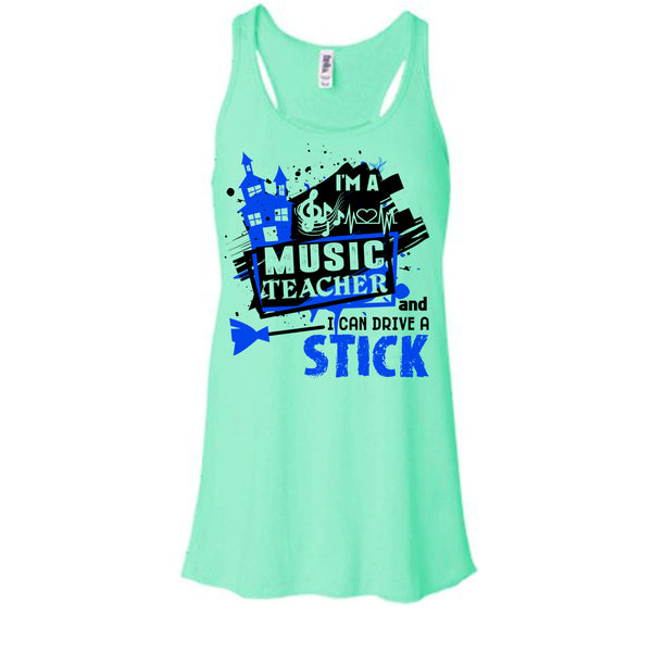 Coolest Halloween T Shirt, I Can Drive A Stick T Shirt, Awesome t-shirts