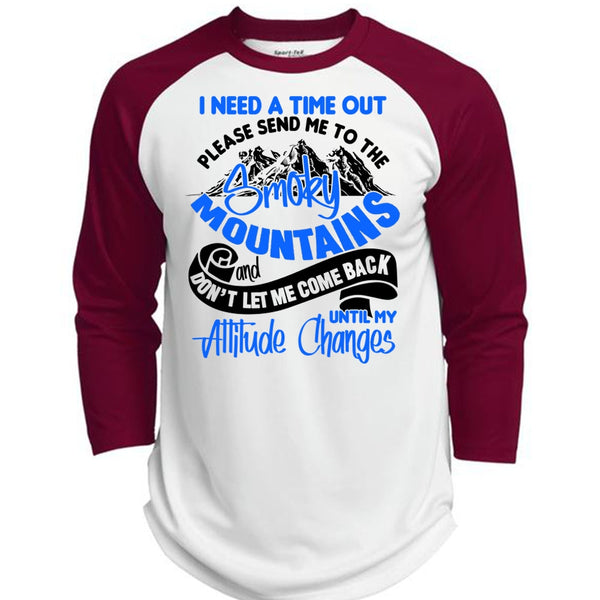 Send Me To The Smoky Mountains T Shirt, I Love Hiking T Shirt, Awesome T-Shirts  (Polyester Game Baseball Jersey)