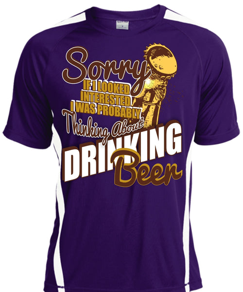 Drinking Beer T Shirt, Being A Drinker T Shirt, Cool Shirt